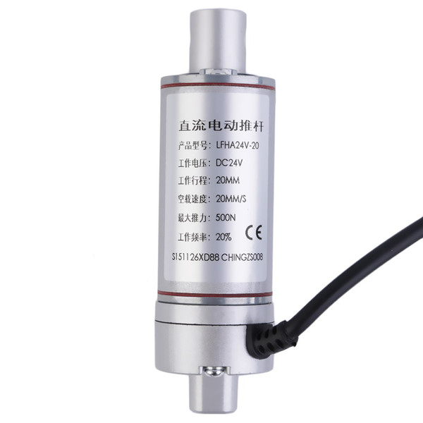 Quality DC24V 20mm Multi-function Linear Actuator Motor Stroke Heavy Duty