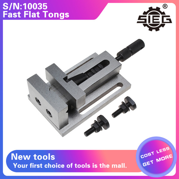 S/N:10035 50mm Quick Vice/SIEG C1/M1/X0/SX0/X1/SX1/XN2/SM4 Table vise /Fast Flat Tongs