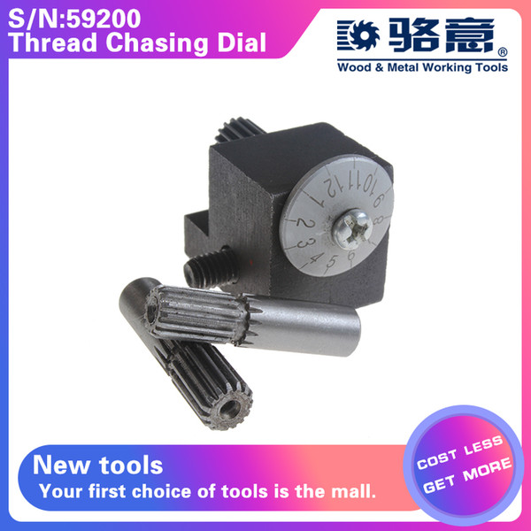 S/N:59200 Thread Chasing Dial/0618 Metal thread-cutting dial/Disorderly buckle plate