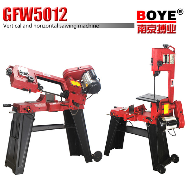 GFW5012 Metal Band Saw/4.5