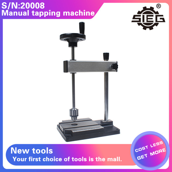 S/N: 20008 tapping scew machine Small SIEG DIY Hand tapping machine kit