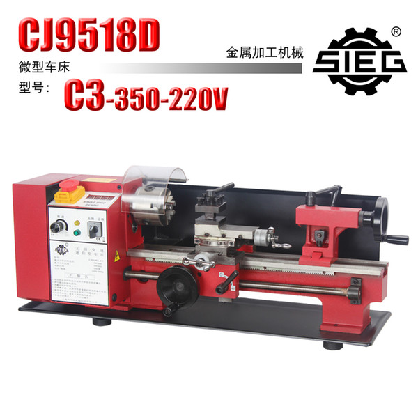 SIEG: CJ9518D C3-350 household small desktop mini lathe machine tool of teaching