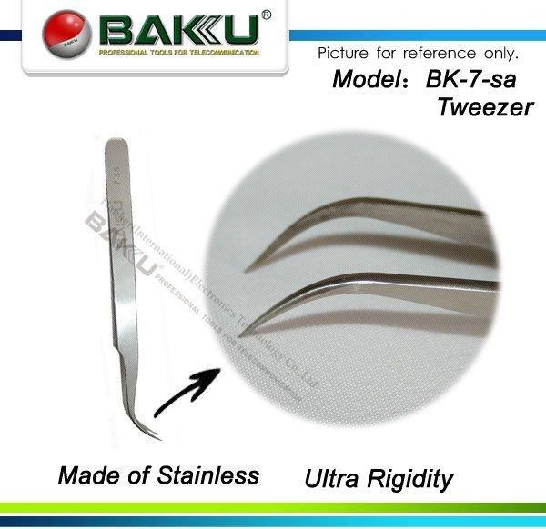 BK 7Sa Advanced swiss stainless tweezer,ultra rigidity,non-magnetic steel,ultra fine point is good for variant work.