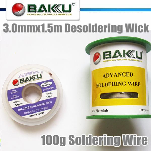 95g Soldering Wire+3.0mmx1.5m Desoldering Wick.BAKU BK-10006 & BK-3015