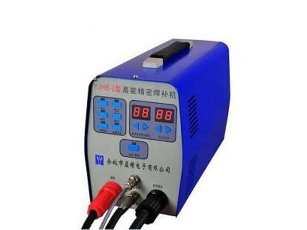 YJHB-2 Micro TIG Repair welder resistance welding machine 0.2mm thickness welding LLFA