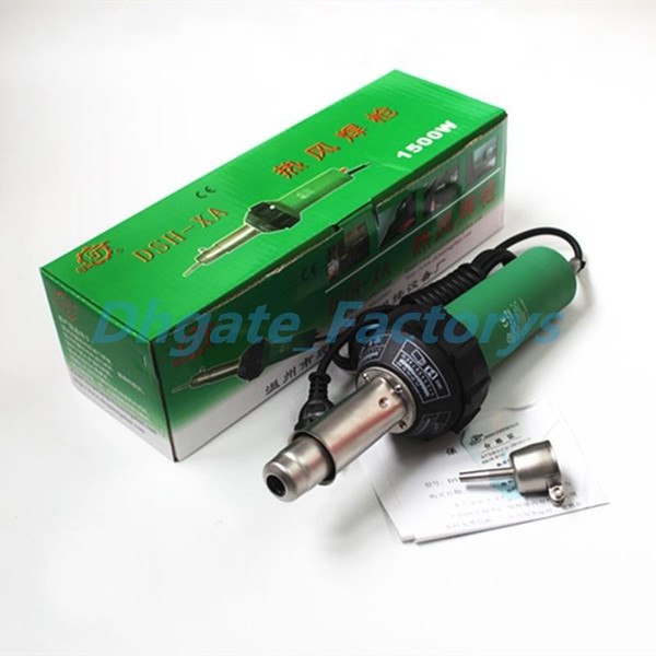 1500W Hot Air Plastic Welding torch top quality Industrial Heat welding gun FREE SHIPPING