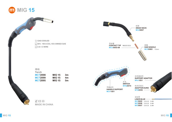 MIG 15 Torch,swan neck,contact tip,gas nozzle,liner,gasless flux-cored wire,mig solid wire,aluminum mig wire