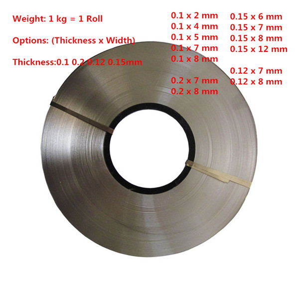 Thickness 0.1mm 0.12mm 0.15mm 0.2mm 1kg/roll Nickel Plated Steel Strap Strip Sheets 18650 conductive sheet spot welding electrode