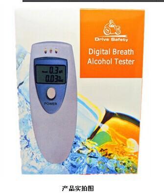 Digital Breath Alcohol Tester Meter Detector Drunkometer Breathalyzer Wine Checker Mini Monitor for Driver Police