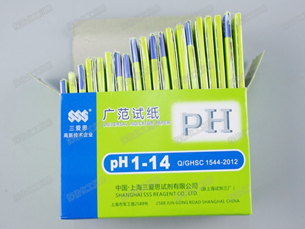 400sets/lot Free Shipping 1set 80 strips PH test paper Water pH test full range PH 1-14 Litmus Strips Kit Testing