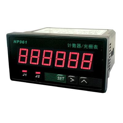 Freeshipping NEW AC220V 3A Digital AC20-260V/DC20-360V LED counter grating encoder display meter