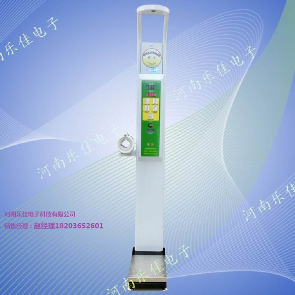 Manufacturer direct selling hw-600b height weight blood pressure measuring instrument intelligent medical human body electronic scale ultras