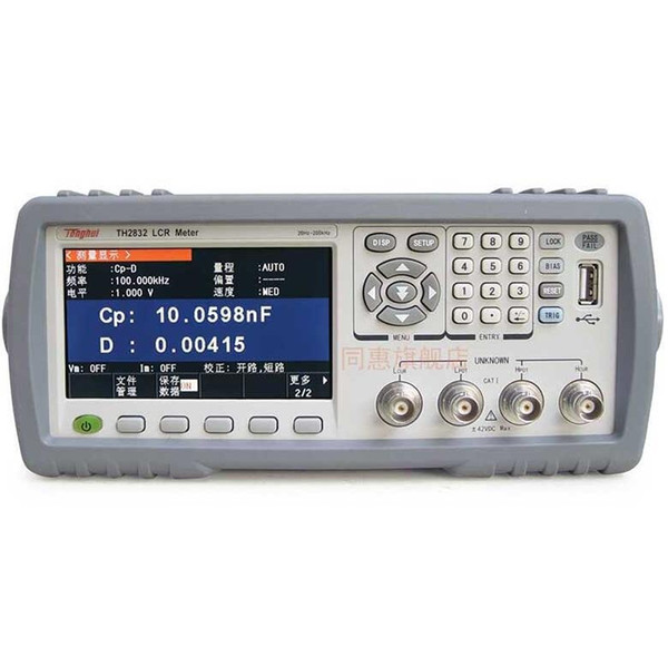 Compact Precision Digital LCR Meter TH2832 with LCD display, Basic accuracy 0.05%, Frenquency 50Hz-200KHz, DCR