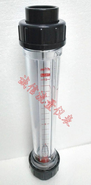 Lzs-32 plastic tube liquid float flowmeter 1-10 cubic meters/hour 40 pipe diameters