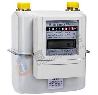 g2.5 IC card gas meter Gas meterNatural gas table