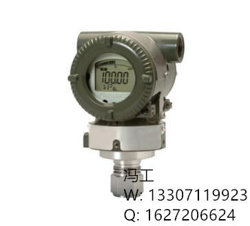 Spot YOKOGAWA Flow Meter AXCF040C-E2AT1T-BD41-21B-N121-CH