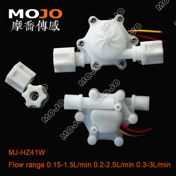 Free shipping Hall flow meter MJ-HZ41W 0.15-1.5L/min Micro meter Intelligent water dispenser flow sensor