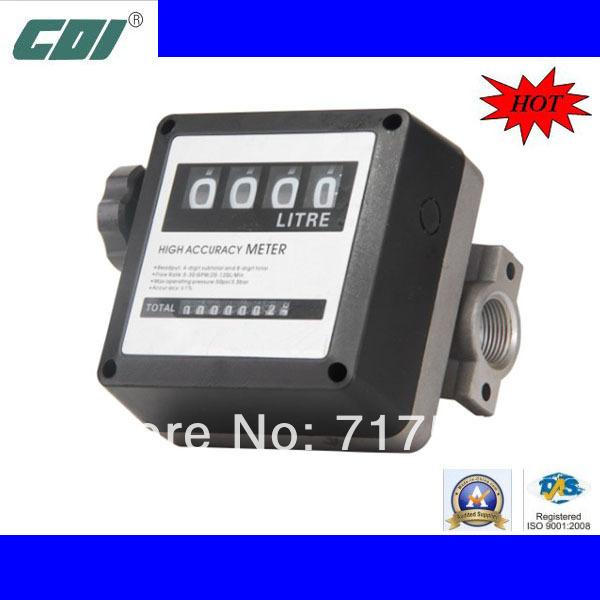 FM-120 4-Digit Diesel Fuel Oil Flow Meter