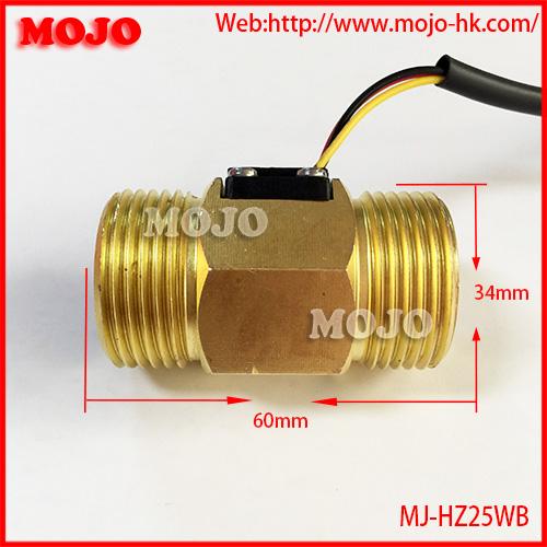 Wholesale- Free shipping MJ-HZ25WB (5pcs/lots) DN25 G1''Brass material pulse output water sensor