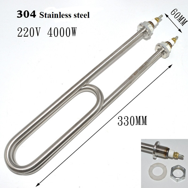 Industrial 3kw 220v 304 Stainless Steel heating tube u style double U style Heating Element customization