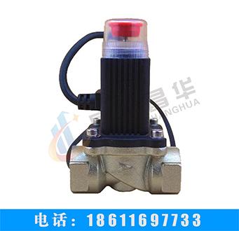 DN15 The fuel gas Solenoid shutoff valve