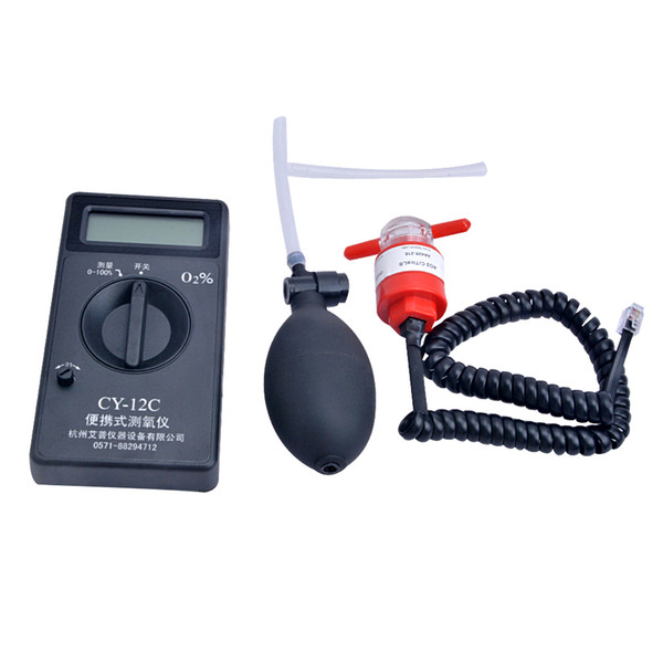 New Professional Handheld Portable O2 Oxygen Concentration Content Tester High Accuracy Meter Detector CY-12C Gas Analyzer