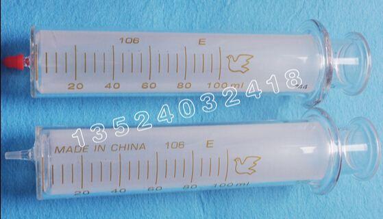 100ML Glass syringe injector sampler dispensing with ink chemical medicine High Quality sampler