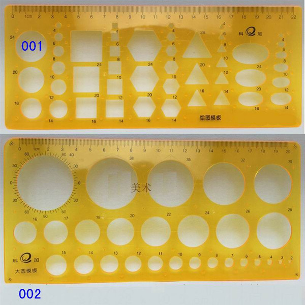 Yellow Plastic Measuring Templates Circle Oval Triangle square Geometric Rulers for Students/Design/Drawing/Teaching