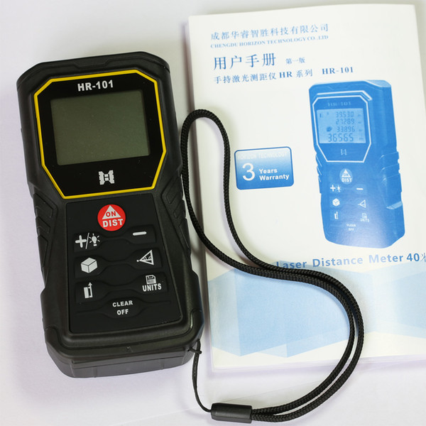 Laser Rangefinder Digital Laser distance meter 40m Laser Range finder measure Distance/Area/Volume tools Handheld device