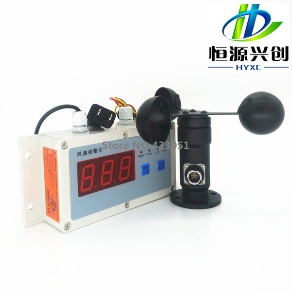 Wind speed measurement and control instrument / Wind speed alarm instrument / Anemometer / gantry crane dedicated anemometer