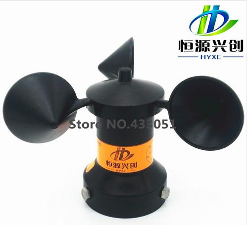 FS013 wind speed sensor, current signal; Measuring range is 0 to 60 m/s; Applicable to the weather, the photovoltaic industry