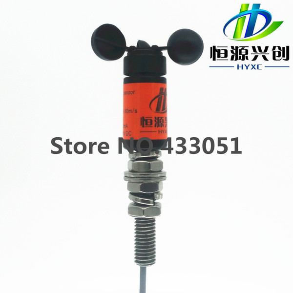 Micro wind sensor / duct-type speed transmitter / compact anemometer /