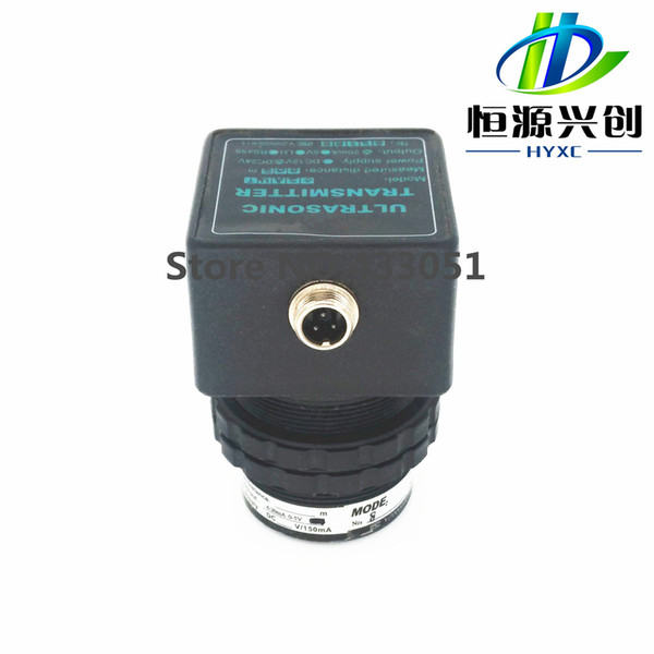 BS-type ultrasonic level transmitter Ultrasonic level sensor Ultrasonic distance transmitter