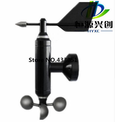 Wind speed and direction sensor; signal output: 4-20mA/ pulse signal; suitable for cold, low temperature environment