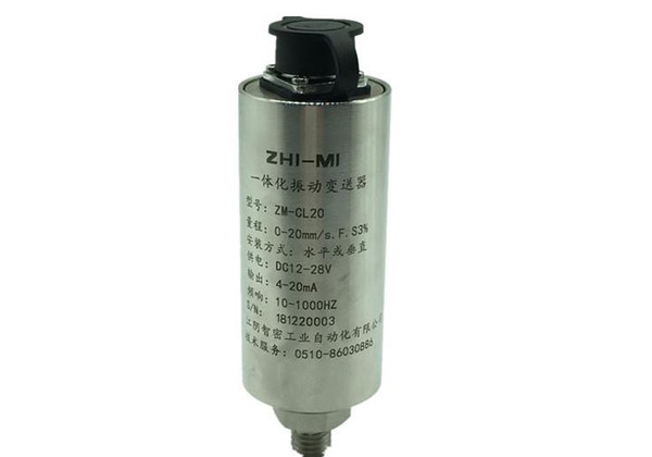 VIBRATION sensor ZM-CL20