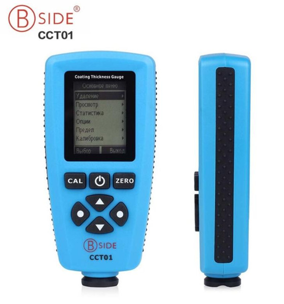 Russian Edition BSIDE CCT01 Digital Thickness Gauge Coating Meter AUTO Thickness Meter Tester Magnetic Eddy Current Probe Gauge