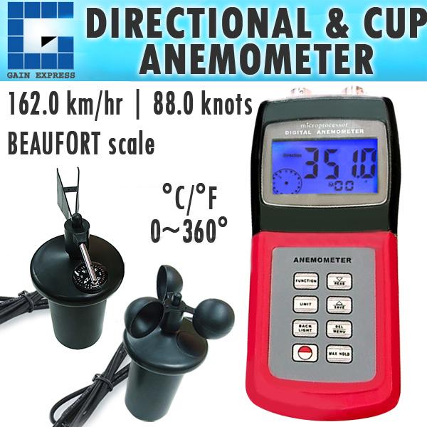 AM-4836C Digital Multi-function Thermo Anemometer with 3-Cup Type Sensor, Portable Wind Speed Air Flow Gauge, Weather Wind Velocity