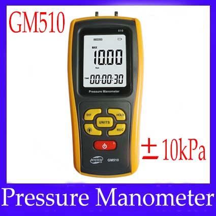 portable pressure manometer GM510 with LCD display MOQ=1 free shipping