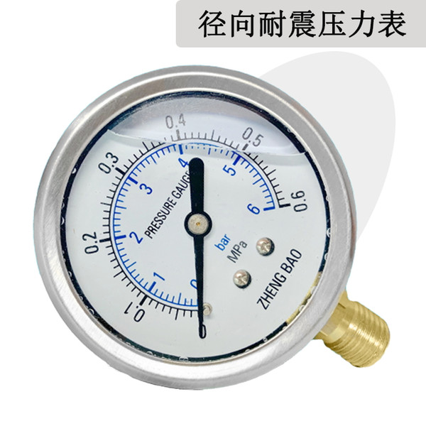 6CM Irrigation Pressure Gauge Micro Irrigation Systems Suits Watering Kits Garden SuppliesPressure gauge