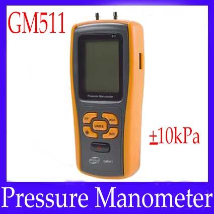 Digital differential manometer GM511 Negative overload Alarm 2pcs/lot free shipping