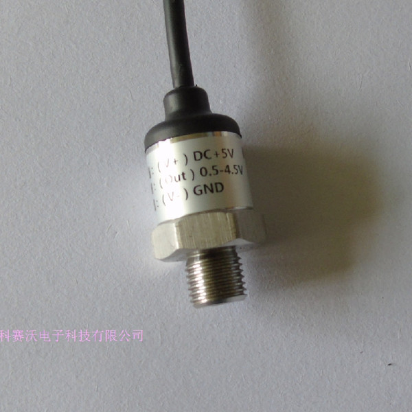 40KPA Pressure Sensor 0-4 Meter Liquid Level Sensor