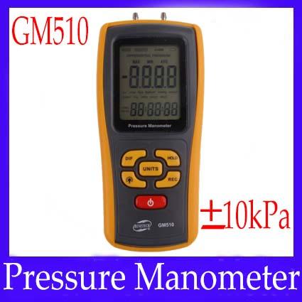 Handheld pressure manometer GM510 Negative overload alarm Err.2 2pcs/lot free shipping