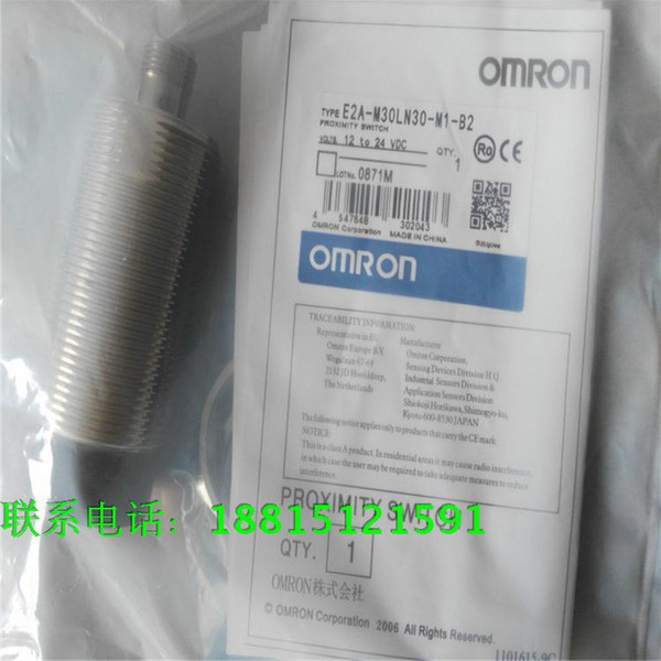 E2A-M30LN30-M1-B2 E2A-M30LN30-M1-C2 New Omron High Quality Proximity Switch Sens