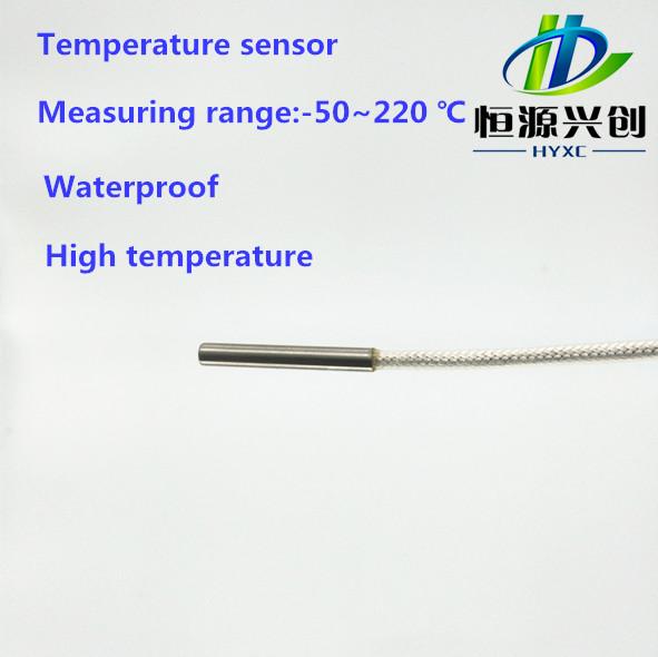 Temperature sensor / Probe diameter 4*30mm/PT100 platinum RTD / tetrafluoroethylene silver shielded cable / three-wire system/ waterproof