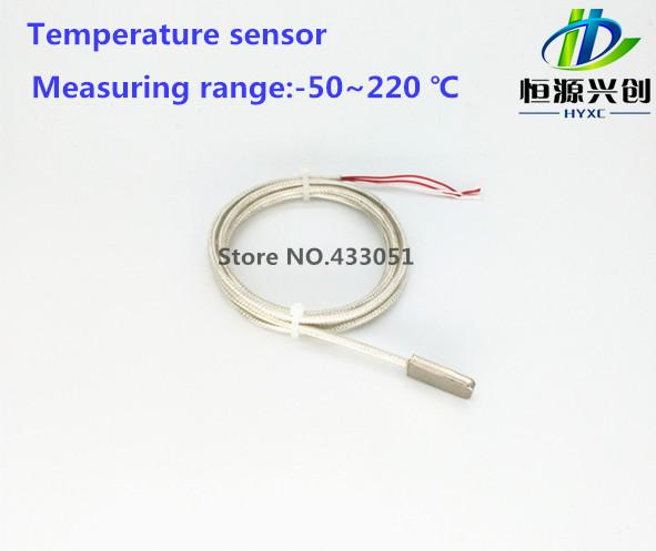 SMD temperature sensor / PT1000 platinum RTD / tetrafluoroethylene silver shielded cable / three-wire system