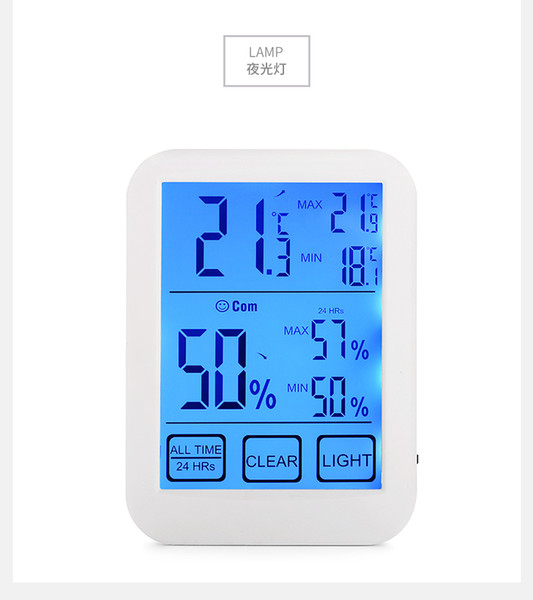 Digital Hygrometer Indoor Thermometer Humidity Gauge with Jumbo Touchscreen and Backlight Temperature Humidity Monitor