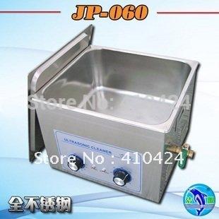 Skymen electronics ultrasonic cleaner-15L-with timer&heater ,hot sell order<$18no track