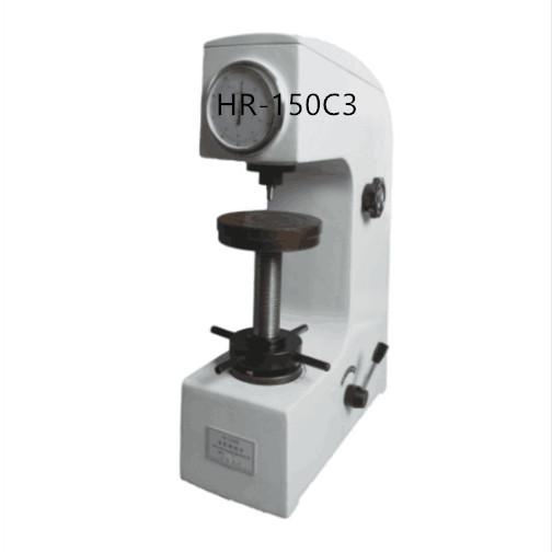 Professional Supplier Direct Sales Portable Rockwells Hardness Tester Model HR-150A-150C With High Excellent Quality FREE SHIPPING