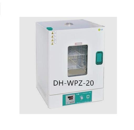 DH-WPZ-20 Professional Supplier Direct Sales Desktop Thermostat Incubator , BenchTop Constant Temperature Incubator With High Best Quality