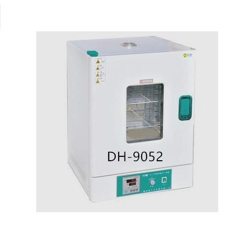 DH-9052 Professional Supplier Precision Constant Temperature Incubator With Best Quality FREE SHIPPING Door to Door Service